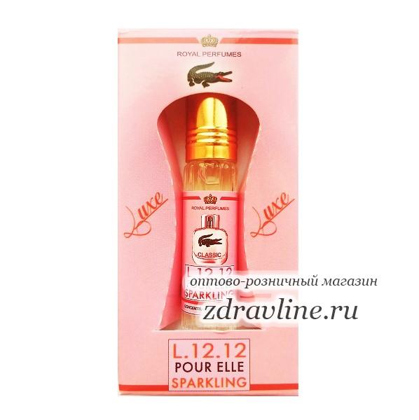 Духи Sparkling Pour Elle L.12.12 (Спарклинг Пур Элль Л. 12.12)