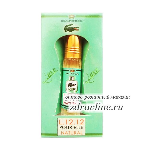 Масляные женские духи Lacoste L.12.12 Pour Elle Natural Лакост Пур Елле Натурал 