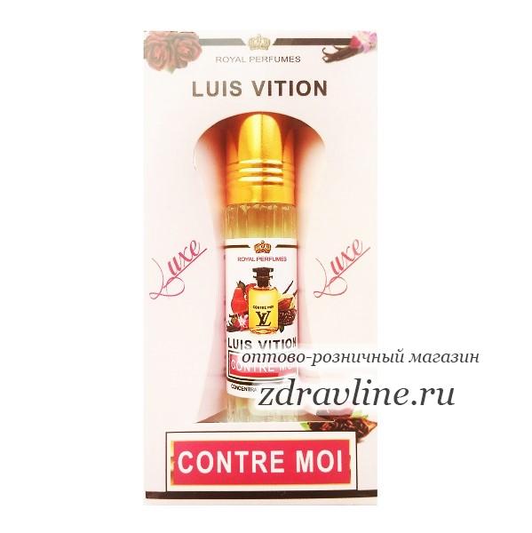 Духи Luis Vition Countre Moi (Луи Витон Контре Муа)