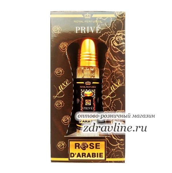 Духи Prive Rose d'Arabie (Прайв Арабская роза)