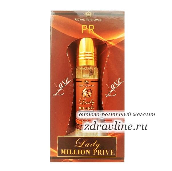 Женские духи Ledy Million Prive (Леди Миллион Прайв)