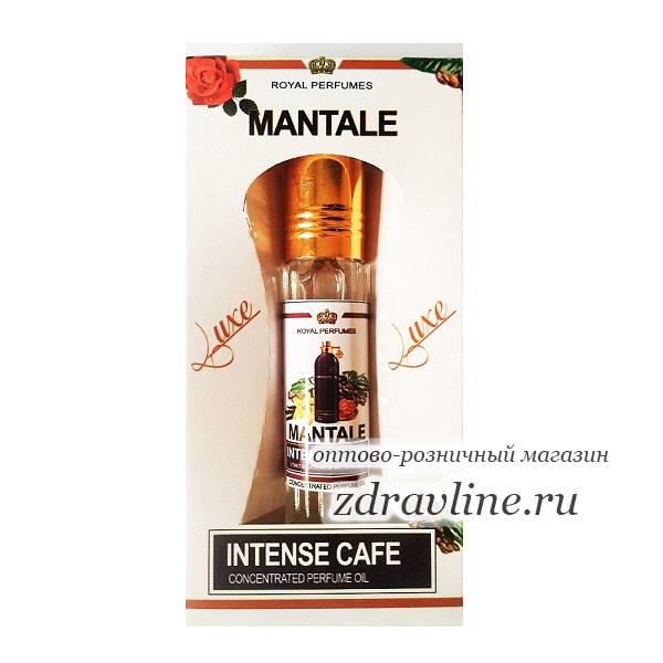 Montale Intense Cafe (Монталь Интенс Кофе)