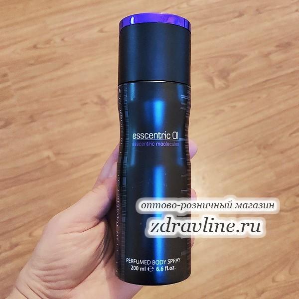 Molecule 01 Esscentric 
