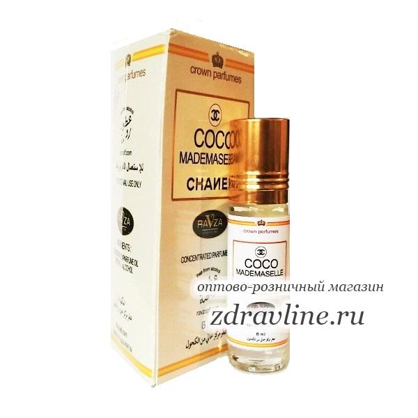 Духи Coco Mademoiselle Коко Шанель Мадмуазель
