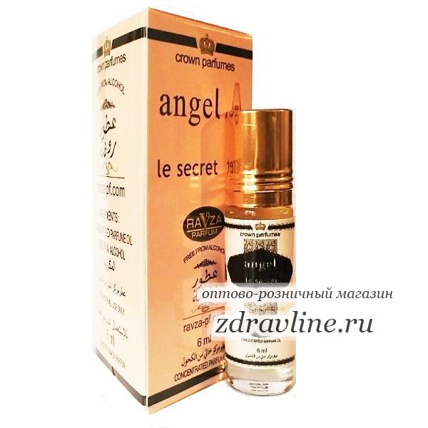 Angel Le Secret (Ангел Ле Секрет)