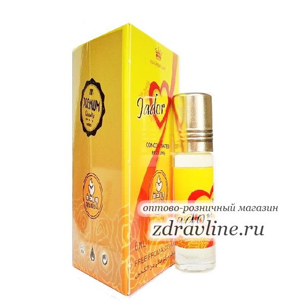 Женские духи Christian Dior Jadore Кристиан Диор Жадор