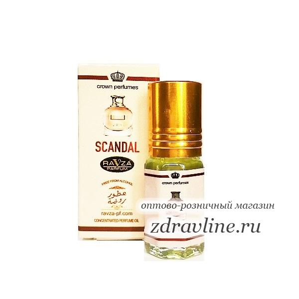 Духи Scandal Jean Paul Gaultier Скандал Жан Поль Готье