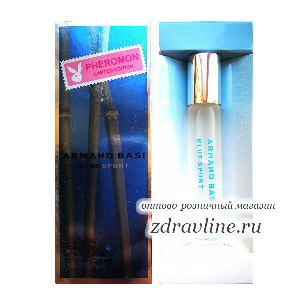 Armand Basi Blue Sport