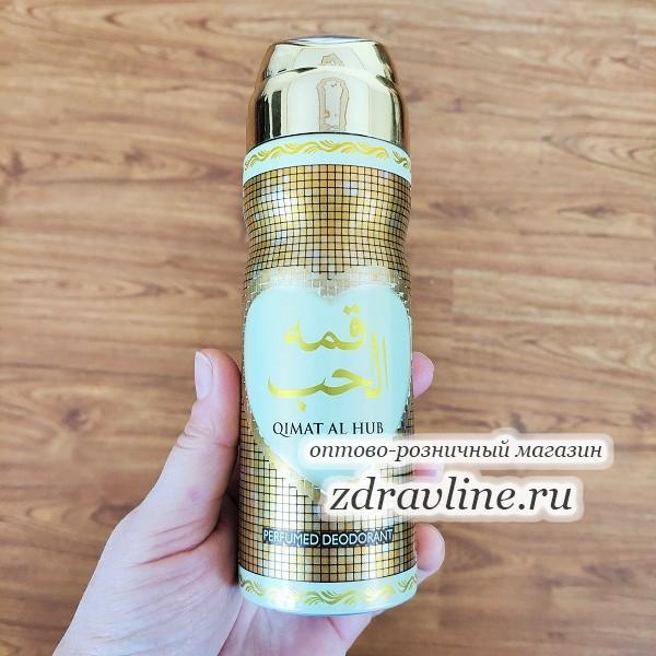 Женский дезодорант Qimat al Hub (Кимат аль Хуб) 200 мл
