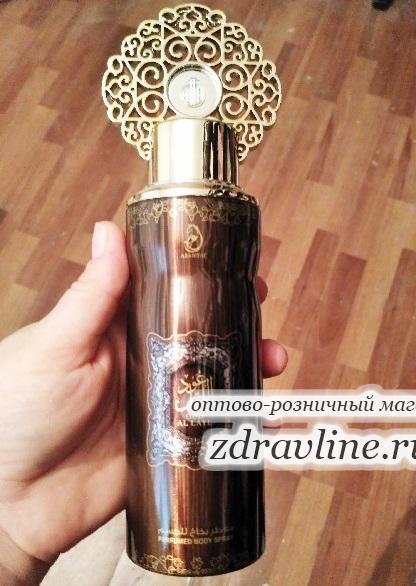 Дезодорант Oud Al Layl 