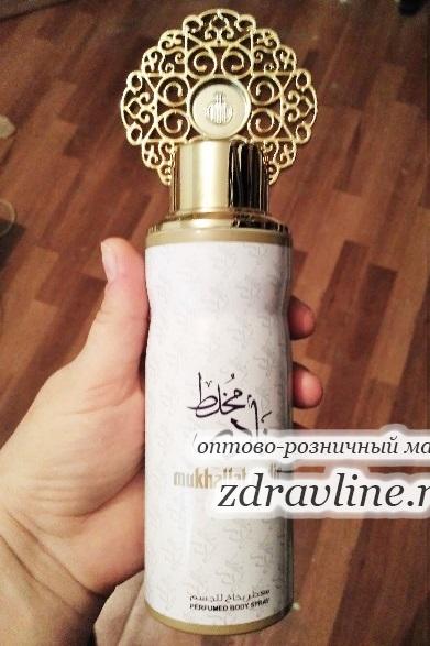 Женский дезодорант Mukhallat Nadir 