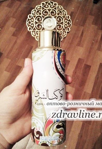 Дезодорант Kawkab Al Sharq