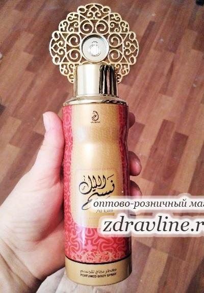  дезодорант Naseem Al Lail