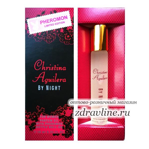Christina Aguilera By Night