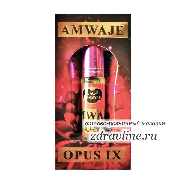 Масляные духи Amwaje Opus IX Амуаж Опус 9 
