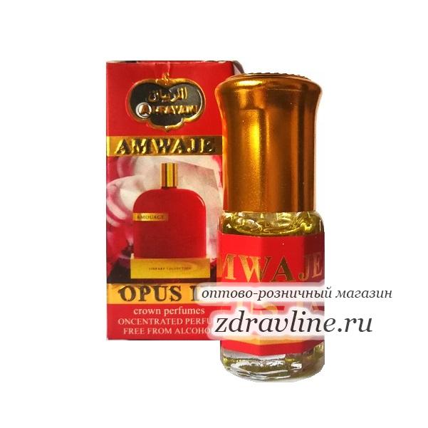 Духи Amouage Library Collection Opus IV Амуаж Опус 4