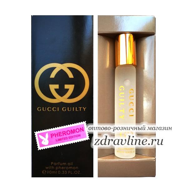 Gucci Guilty
