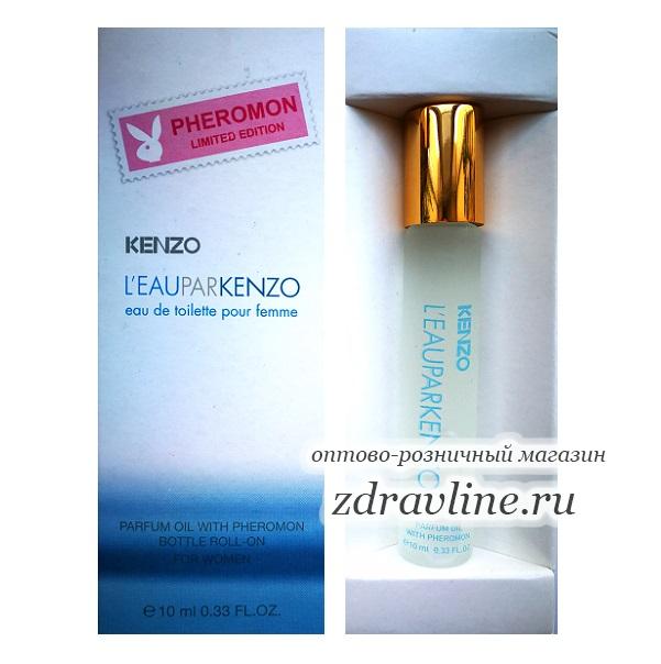 Kenzo L'Eau Par Kenzo