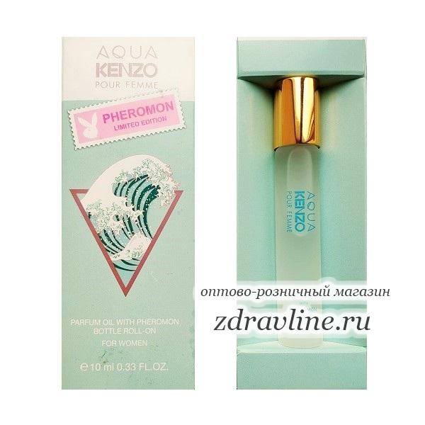 Женские духи с феромонами (копия Kenzo L'Eau Par Kenzo ICE)