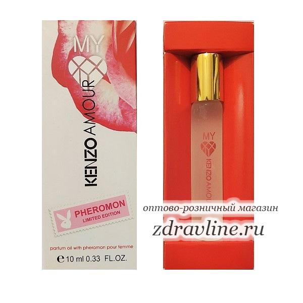 Kenzo My Love Amour