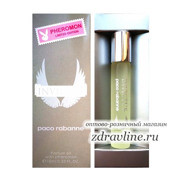 Paco Rabanne Invictus