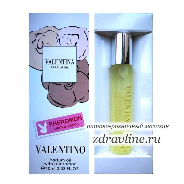 Valentino Valentina
