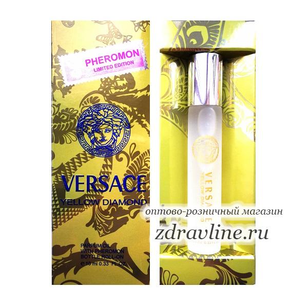 Versace Yellow Diamond