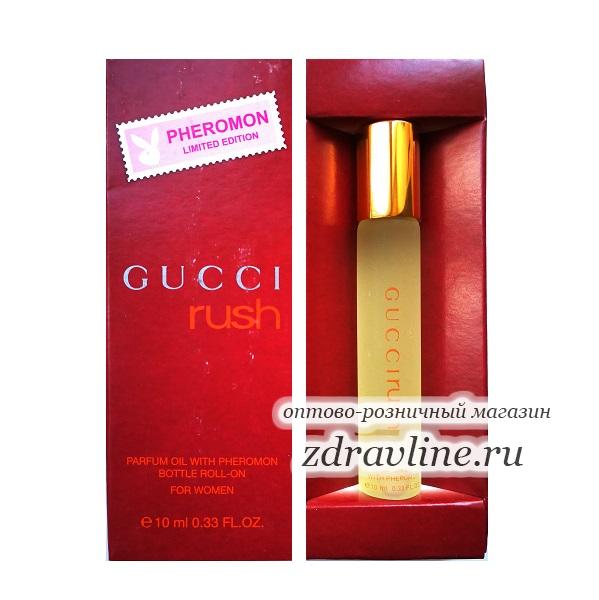 Gucci Rush