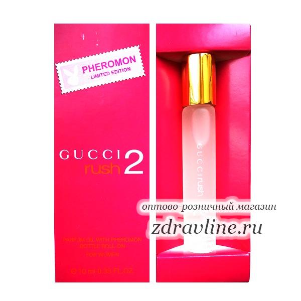 Gucci Rush 2