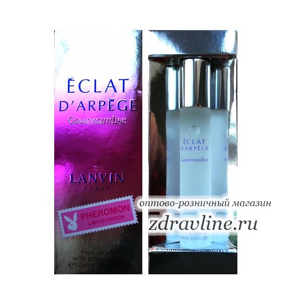  Lanvin Eclat D`Arpege Gourmandise