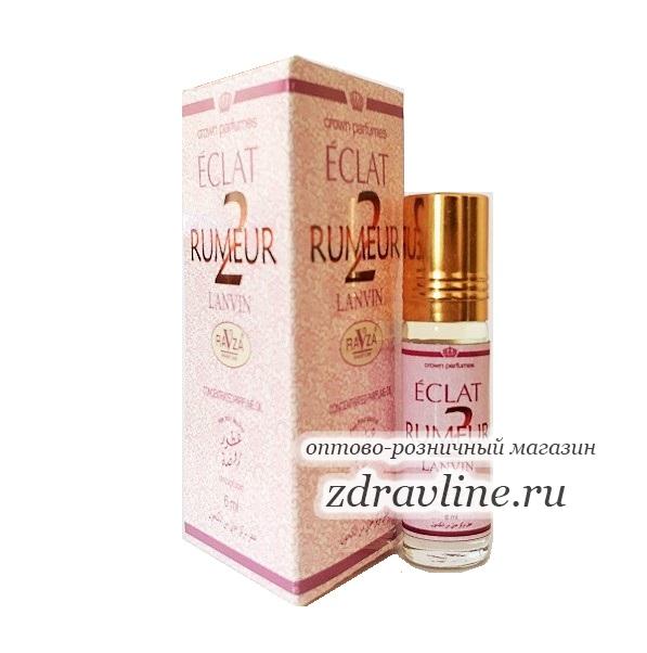 духи Eclat Lanvin Rumeur 2