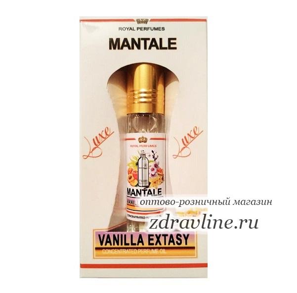 Духи Montale Vanilla Extasy