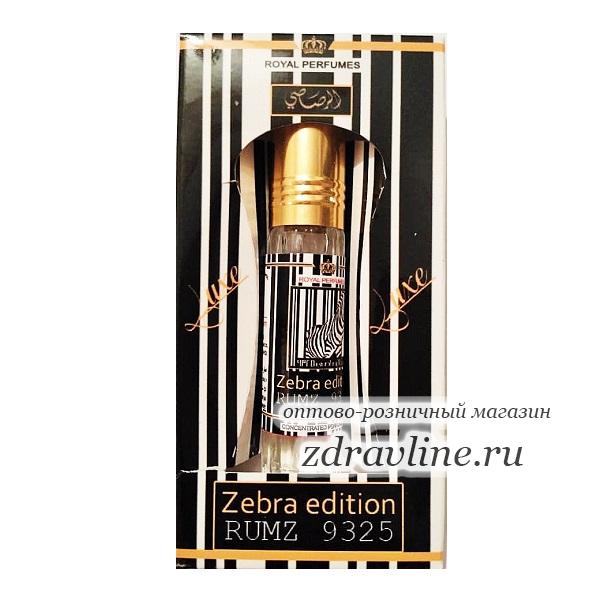 Духи Rumz Zebra 9325