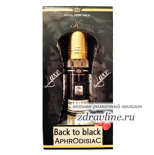  Духи Back to Black Aphrodisiac