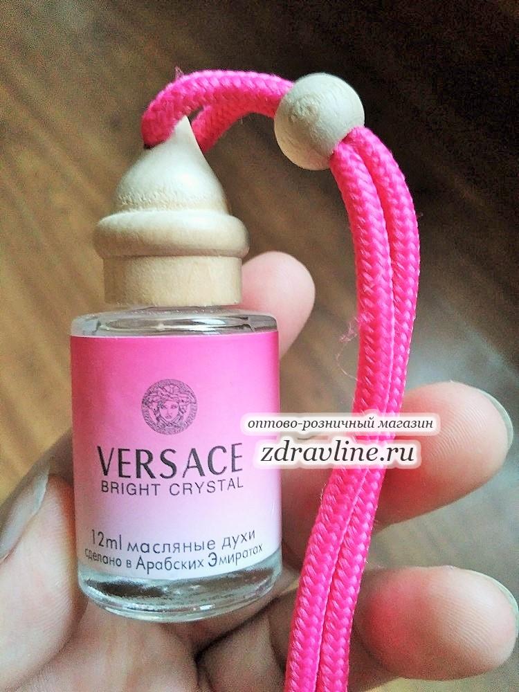Versace Bright Crystal