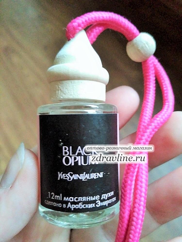 Yves Saint Laurent Black Opium