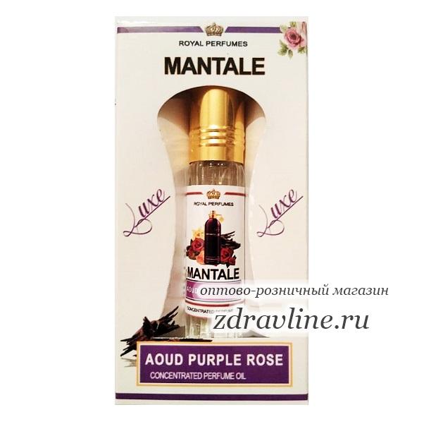 Духи Montale Aoud Purple Rose