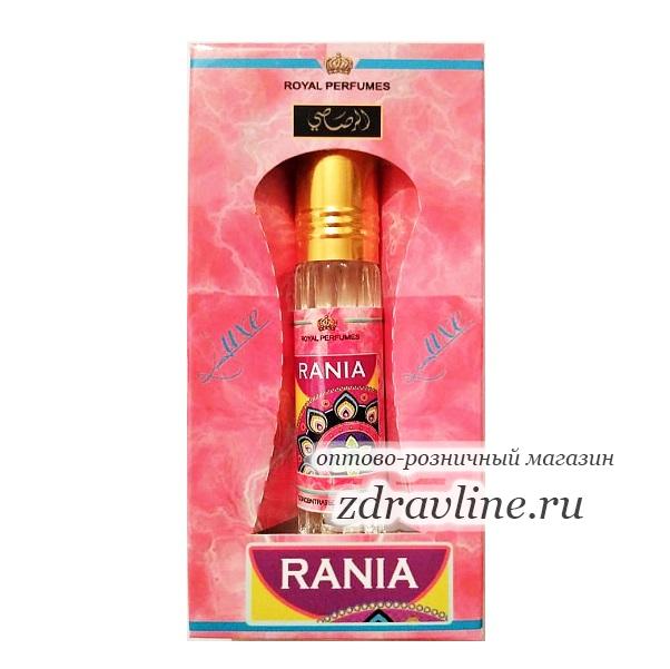 Духи Rania (Рания)