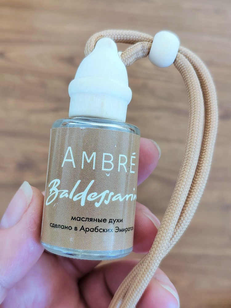 Baldessarini Ambre