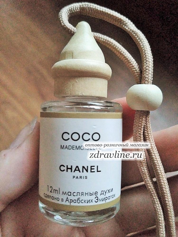 Chanel Coco Mademoiselle
