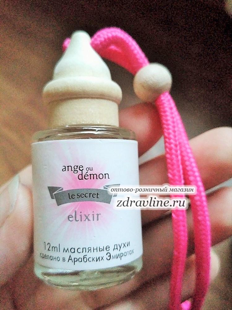 Givenchy Ange Ou Demon Le Secret Elixir