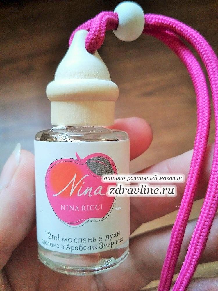 Nina Ricci Nina