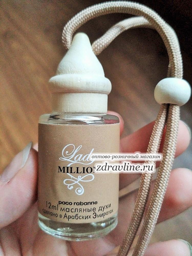 Ароматизатор для авто Леди Миллион Paco Rabanne Lady Million