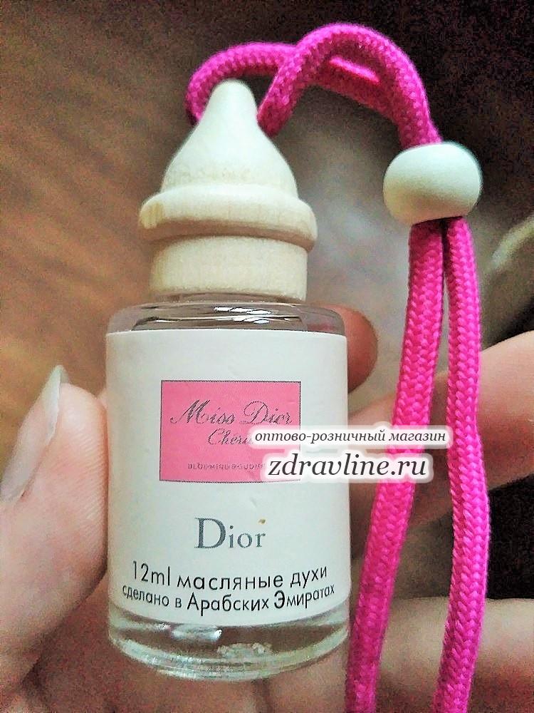 Christian Dior Miss Dior Cherie