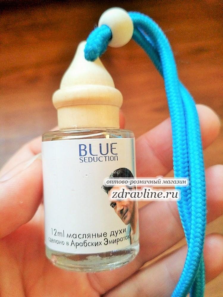 Antonio Banderas Blue Seduction