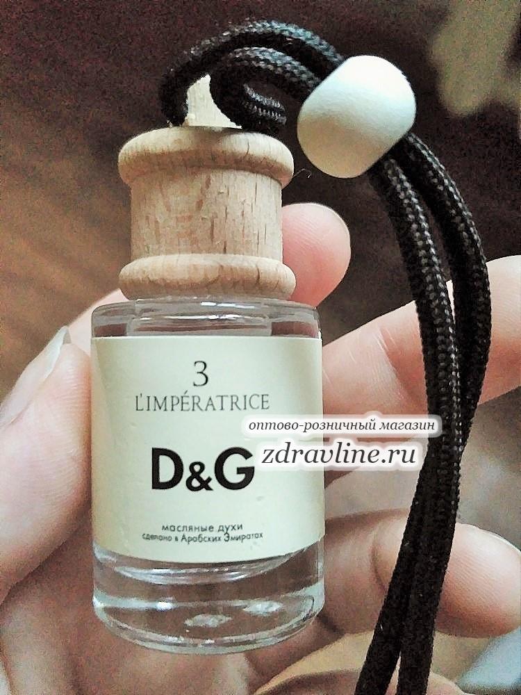 D&G 3 L`Imperatrice