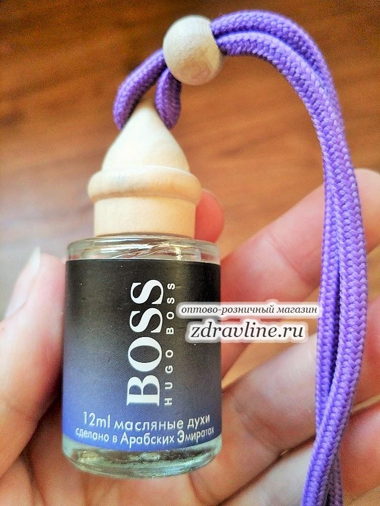 Hugo Boss Bottled Night