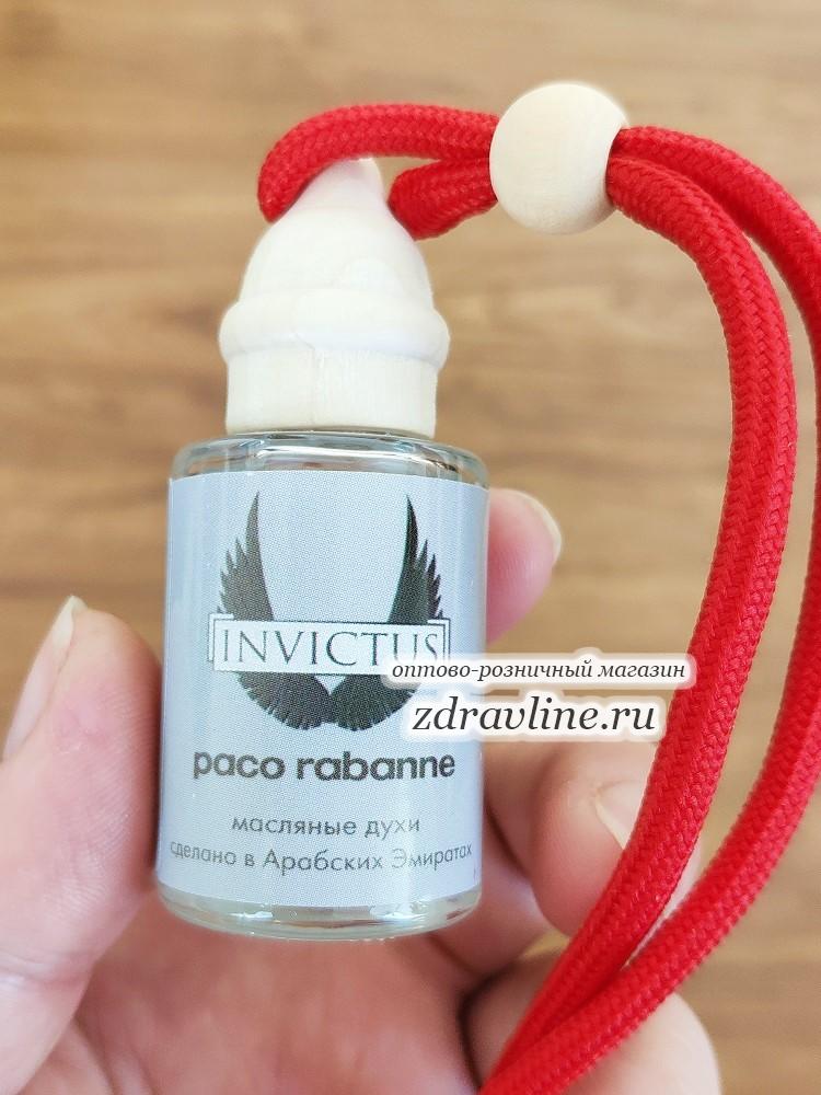 Paco Rabanne Invictus