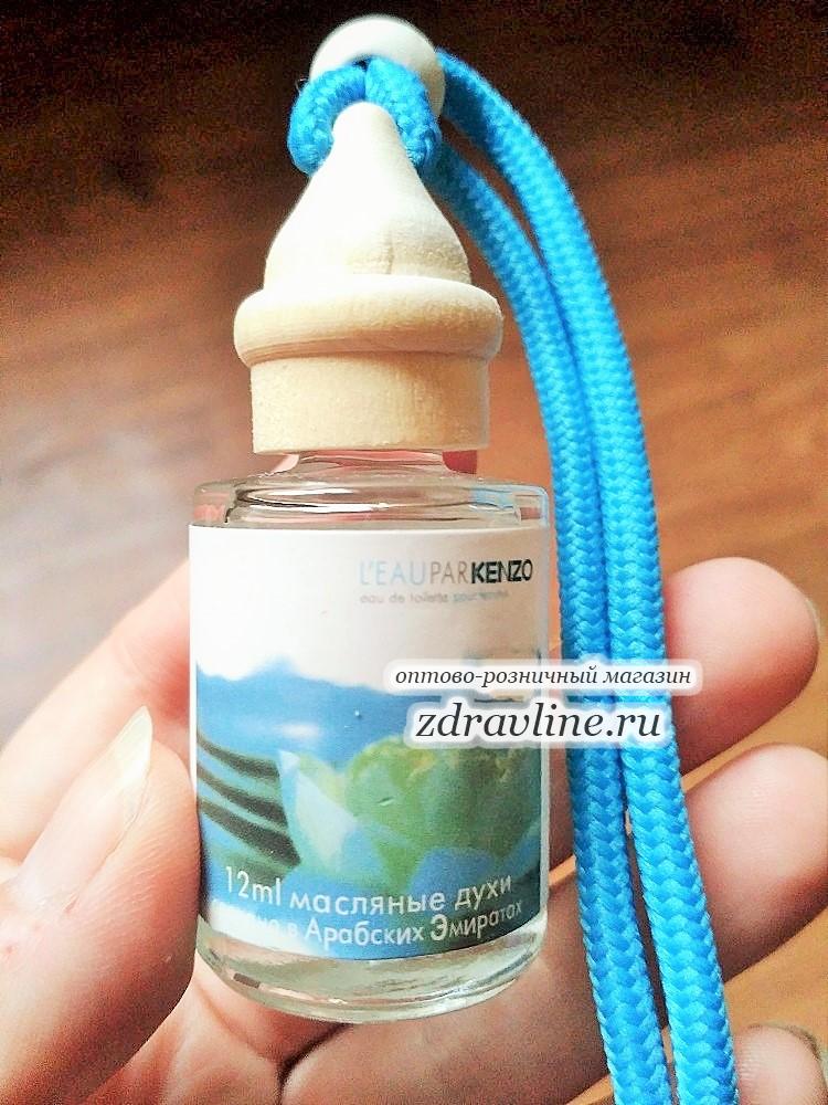 Kenzo L`Eau Par Kenzo Pour Femme