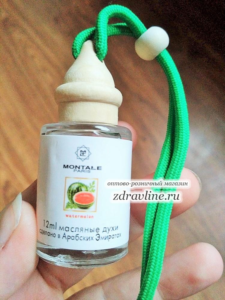 Montale Paris Watermelon